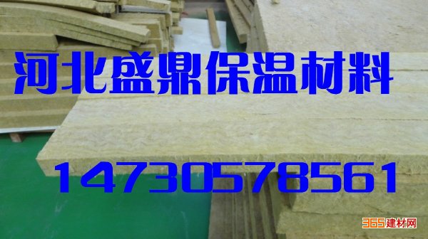 复合板 岩棉芯材生产销售