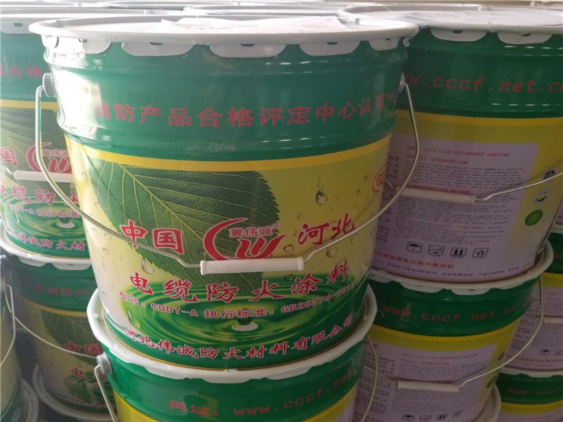电缆防火涂料水溶性一桶价格 无异味
