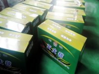 װ轺̺һ۸ 1m 1.2m 1.5m 2m