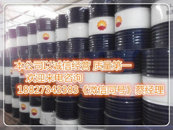 350人