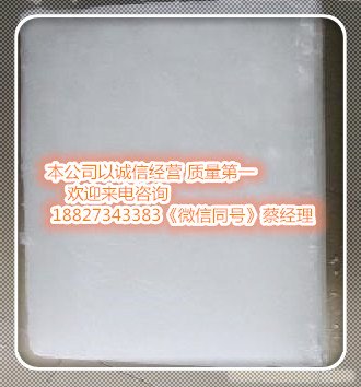 60Ű뾫ʯ人