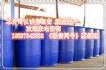 次氯酸钠湖北武汉生产厂家