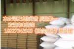 聚丙烯酰胺湖北武汉生产厂家