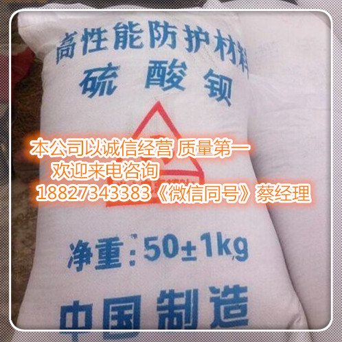 ᱵ人