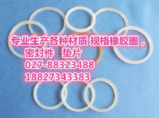 ����O��Ȧ ����ʴ��Ȧ ������ĥ���Բ�ɫ�ܷ�Ȧ