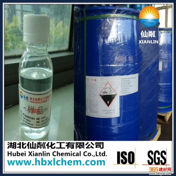 一乙醇胺 增塑剂原料 厂家直供质量上乘