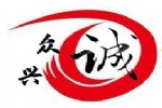 ù IPBC