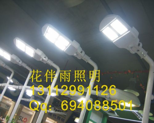 LED