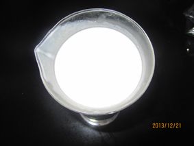 YT-105A混凝土养护剂