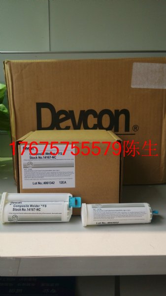ݸø14167-NC˫ֽṹˮ ۸