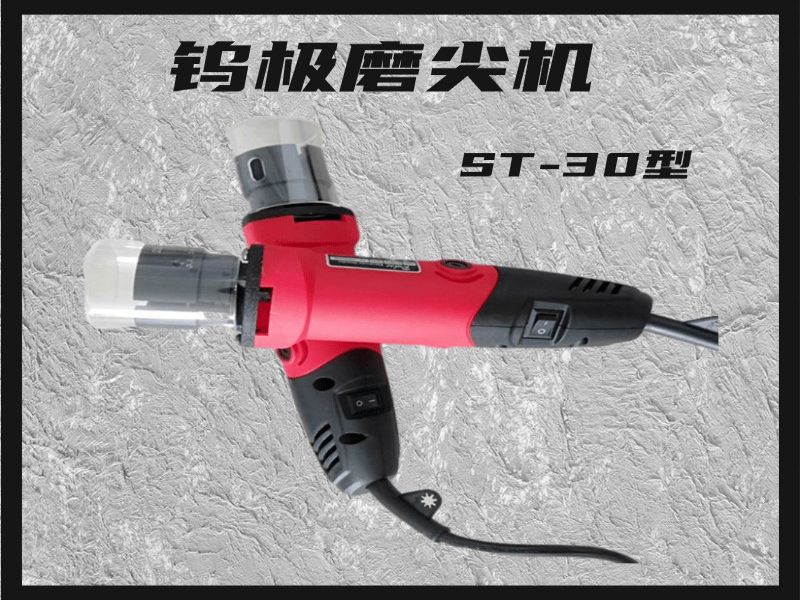 ĥ ټĥ ST-30Яʽټĥ