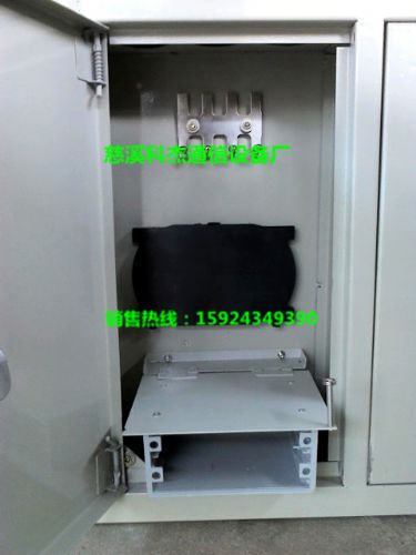 供应三网合一一体化机柜