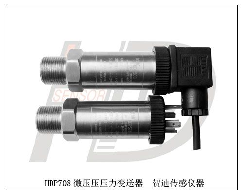 HDP708ѹ