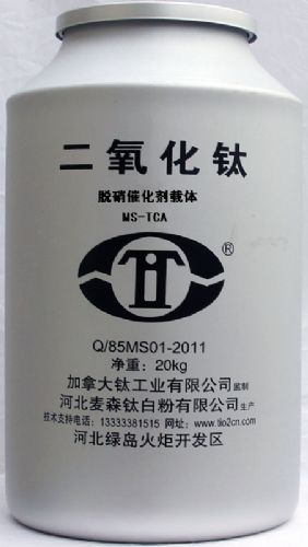 糧߻ٷ MS-TCA02