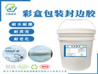 ִȷ⽺ һԲ;ˮȷ⽺