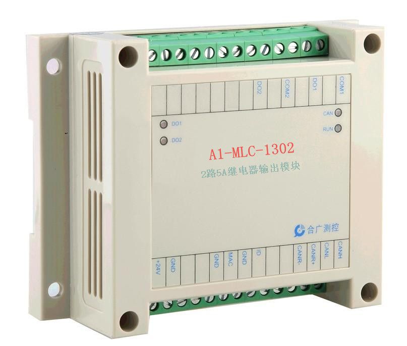 A1-MLC-1324/16 4路16A智能继电器模块