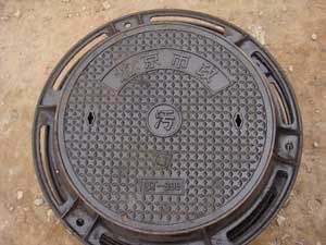 供应市政井盖