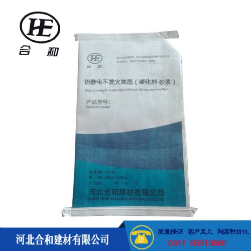 ӲMR-100L