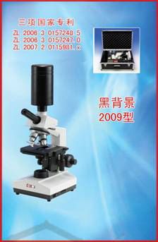 ڱһѪ2009