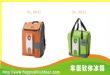 户外制冷冰箱8043