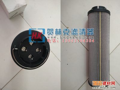 HC8300FKS39H-YC11о