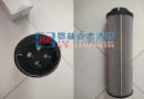 HC8300FKS39H-YC11о