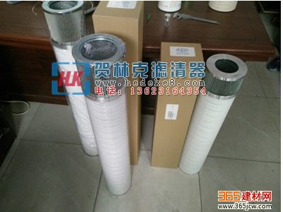 FD70B-602000A014о