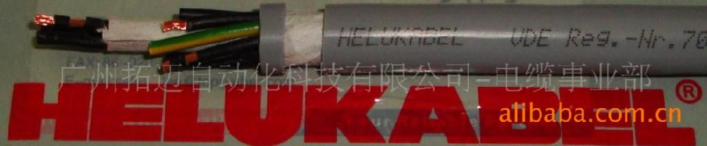 HELUKABEL JZ-500Ե