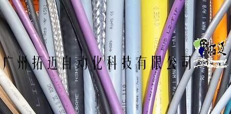 LAPPKABEL OLFLEX控制电缆