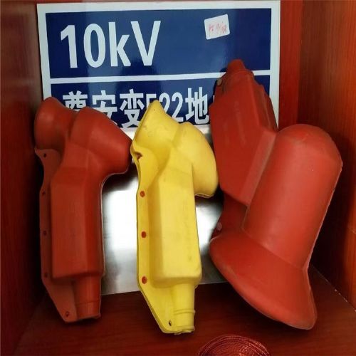 变压器护套 电力接点护套