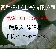 LF3