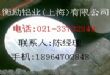 LF3铝棒