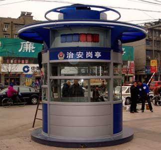 供应不锈钢岗亭GT-03