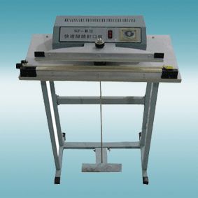 供应餐具封口机FRJ-300