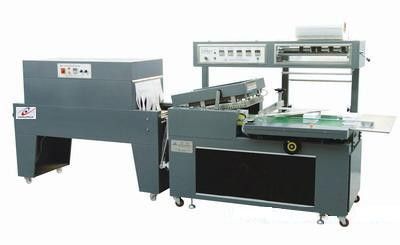 供应4020型远红外热收缩包装机