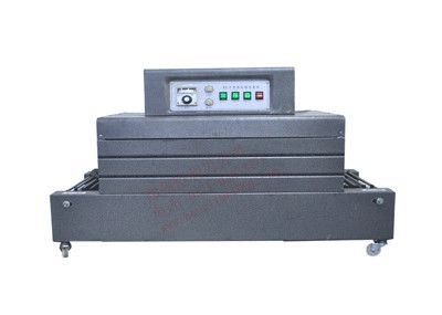 供应4020型远红外热收缩包装机