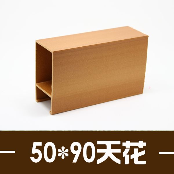 ̬ľ50*90컨