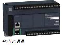 ��Ӧʩ�͵�PLC