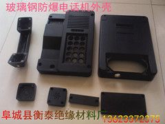 绰