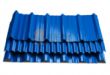 PVC˫ɫ