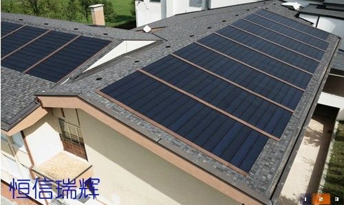 太阳能屋面—屋顶的电源