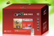 汉高醛净360全效木器漆