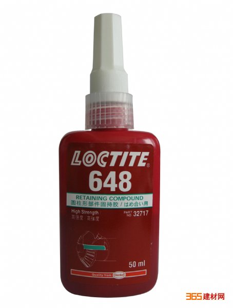 ̩648ˮ