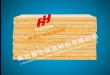 HHA1ǿް