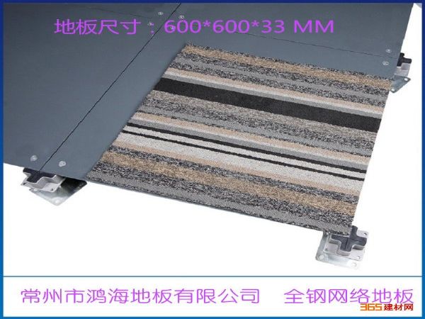 Ӧ칫OAȫָ߼ܵذд¥ܿذ