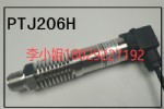 PTJ206Hѹ