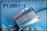 PTJ501¥ͨѹ