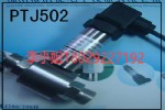PTJ502ˮѹ