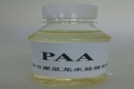 Ӧ۱ϩPAA蹸