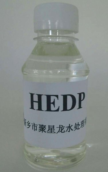 ӦǻҲHEDP蹸